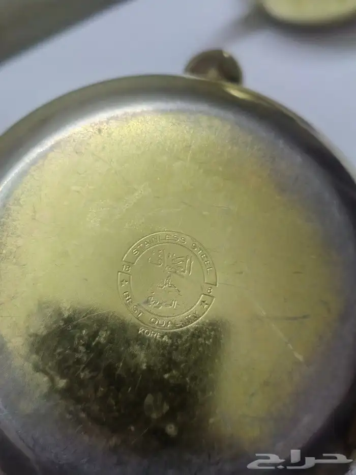 اباريق العساف كوري 3