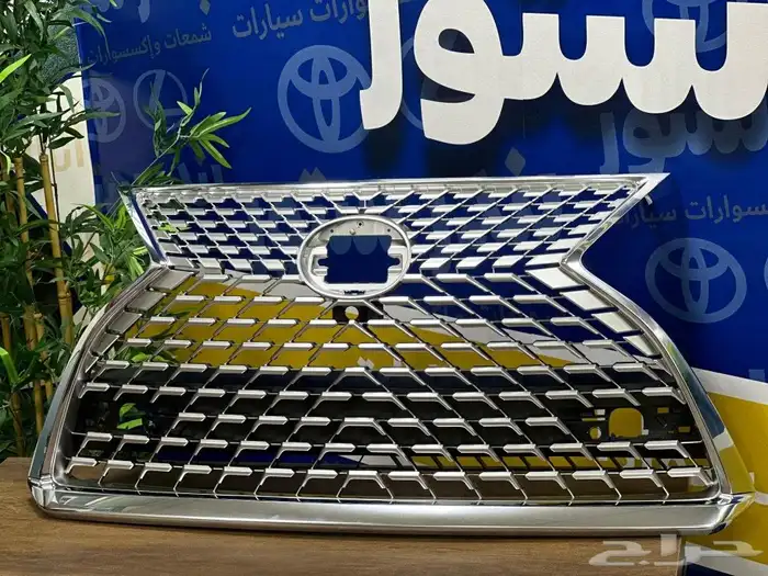 شبك Rx 450 موديل 2022 5