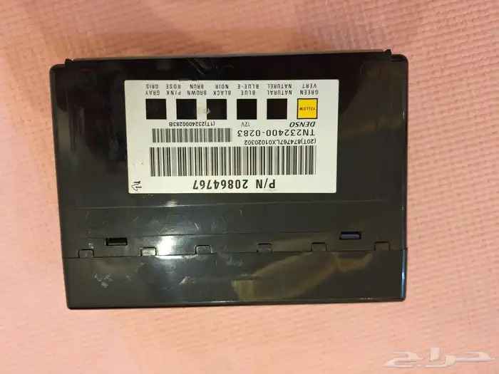 كمبيوتر تحكم جمس اكاديا 2010 2