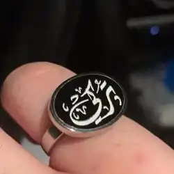 هدايا رجالية فاخرة 14