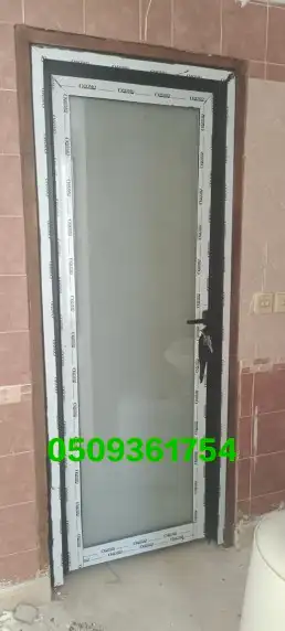 المنيوم ابواب حمام ابواب شبابيك المنيوم شغل ميا ميا 2