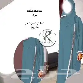 شراشف صلاة قطنية ناعمه 4