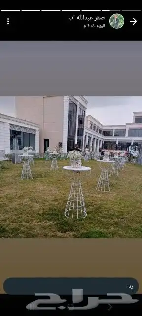 تاجير طاولات بار كوكتيل وكنب وقهوجين وصبابين 0