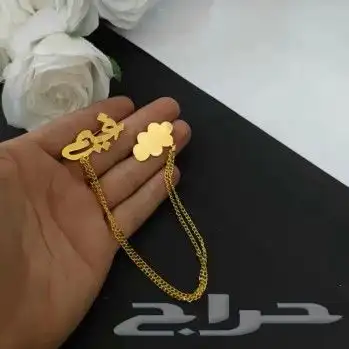 بروشات سلاسل اساور   سديريات دقلات بشت   اطواق مباخر .خواتم 7