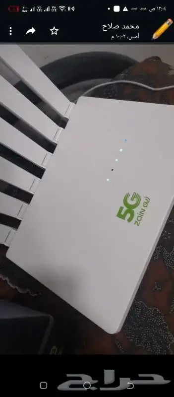 مندوب الياف بصرية stc زين سلام موبايلي سلام عروض انترنت 7