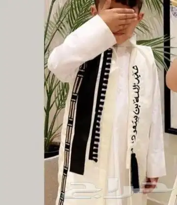 هدايا عيديه حديثه بالاسم ولاديه وبناتيه 3