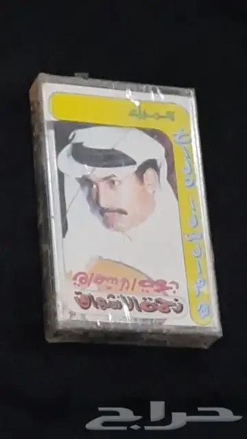 اشرطة كاسيت كاست كست جمله الجمله للبيع 0