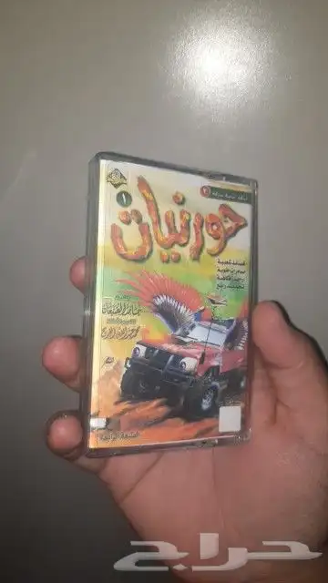 اشرطة كاسيت كاست كست جمله الجمله للبيع 10