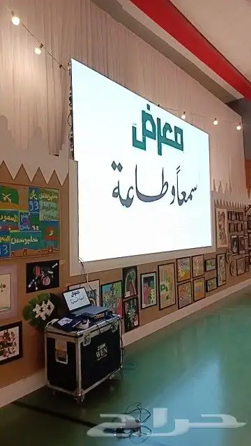 حفلات ومناسبات 2