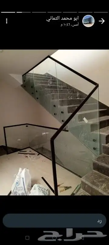 فني تركيب زجاج السكريت والدربزين والالمنيوم وجميع انواع الزج 3