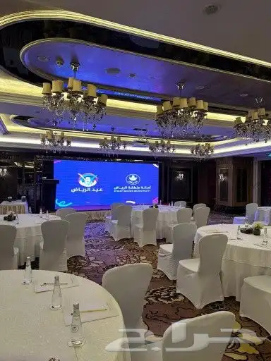 بوابة افتتاح محلات تراس وسيتي كلر 20