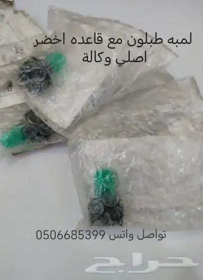 قطع غيار كامري 98-2002 22