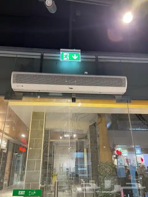 ستائر هوائيه باسعار جمله 5