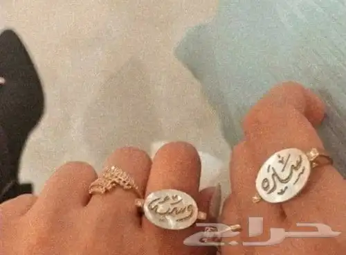 هدايا رجالية فاخرة 13