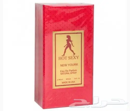 عطور فرمونية 6