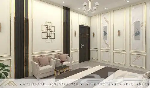 مهندس ديكور وتصميم داخلي في المنطقة الشرقية تصاميم معاصرة 5