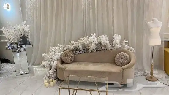 كوشات الجوف 4