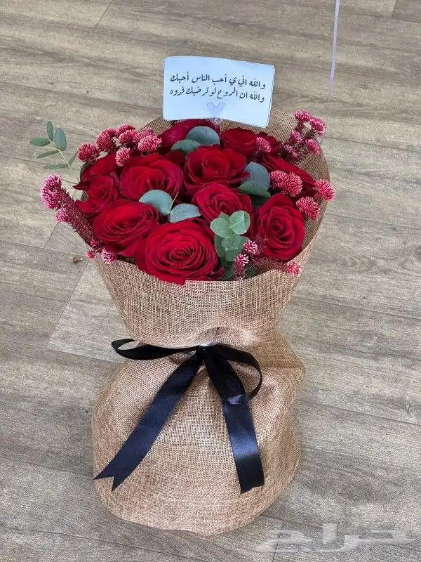 خميس مشيط ابها 7