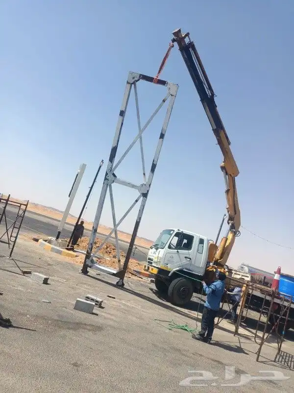 كرينات ورفعات لاجار 5