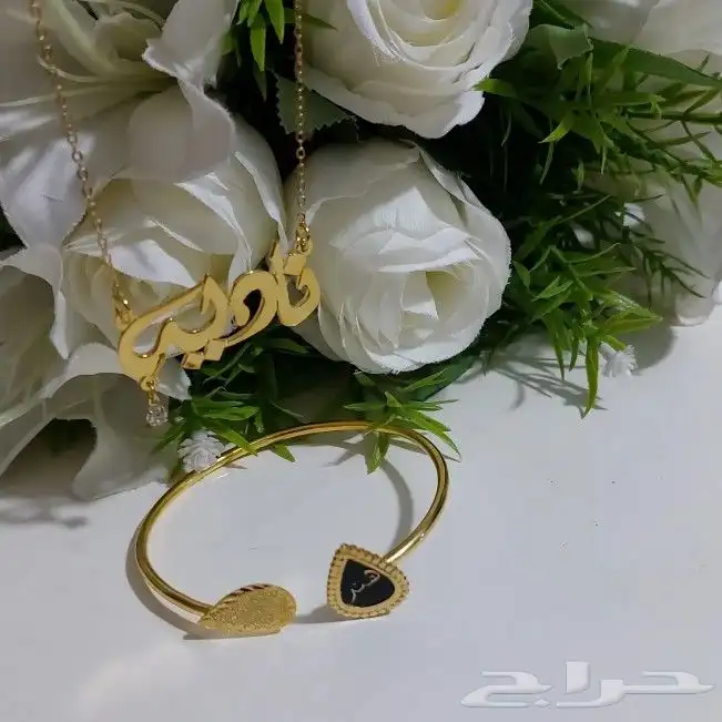 بروشات سلاسل اساور   سديريات دقلات بشت   اطواق مباخر .خواتم 8