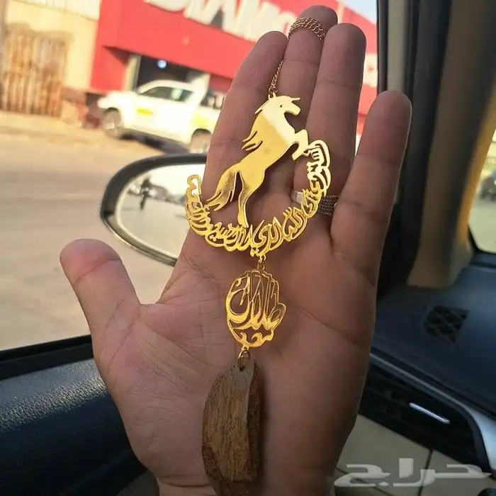 تعليقات سياره 1