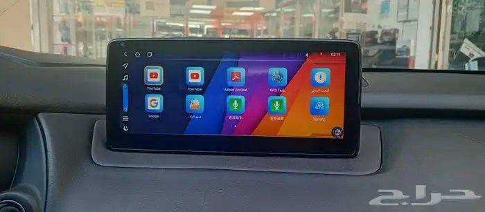 شاشة مازدا cx9 2020 2