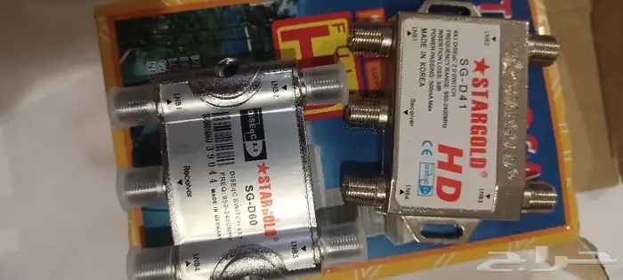 راس ساتالايت اربع مخارج مع حبتين قسام جديده 6