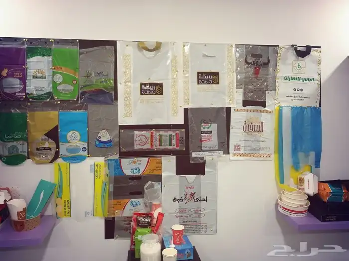 اجود انواع الاكياس المطبوعه واكياس التسويق وكذالك اكيس البض 0