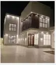 استمرار الدعم السكني خلال سعات 2