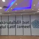 ستاير رول بلاك اوت وصن اسكرين 4