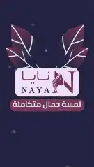 فيديو موشن جرافيك إحترافي وإبداعي في الدرعية. 2