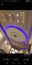 كهربائي منازل خميس امشيط وابها 3