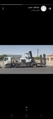 اياجار رفعه شوكيه وكرينات 4