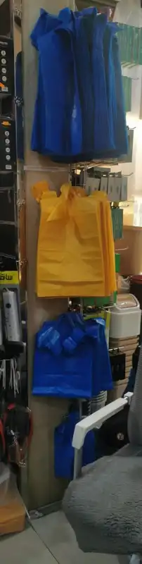 اجود انواع الاكياس المطبوعه واكياس التسويق وكذالك اكيس البض 3