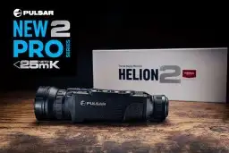 دربيل حراري ليلي اوربي بولسار من اقوى انواع الدرابيل 19