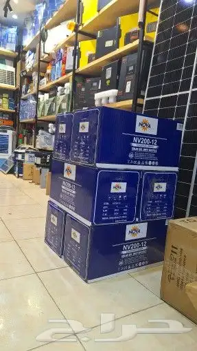 جميع احجام البطاريات الجافة بالطاقة الشمسية 4