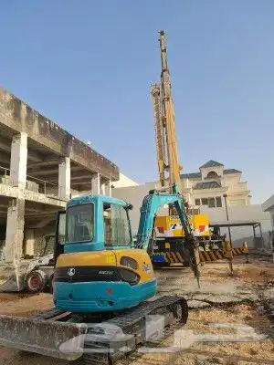 اياجار رفعه شوكيه وكرينات 9