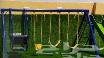 A bouncy rotating rubber swing all in iron. All new 22