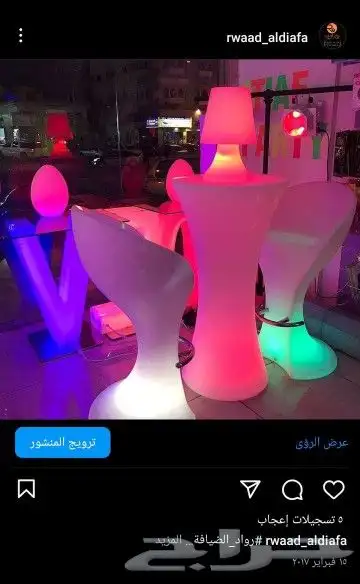 تأجير مستلزمات المناسبات والمهرجانات والاحتفالات 45