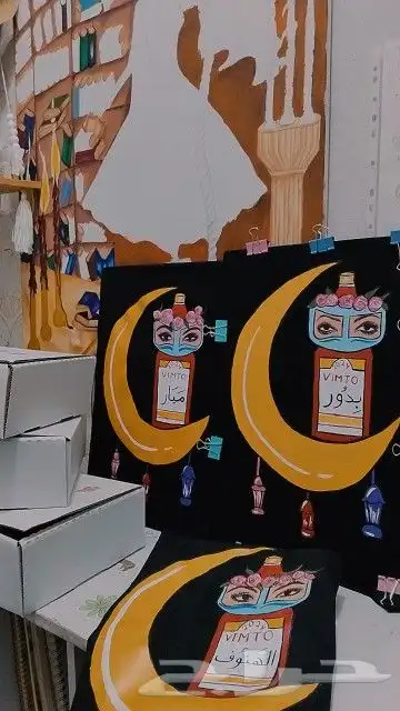 دورة تعليمية اون لاين للرسم 8