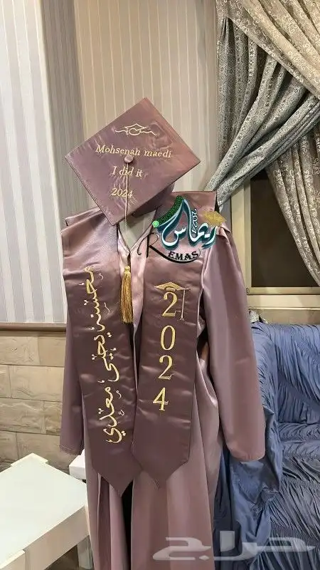 عبايات تخرج2026 تفصيل حسب الطلب تطريز كمبيوتر شغل فخم 0