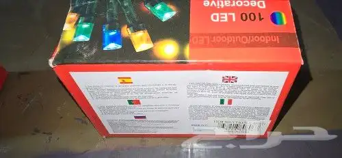 للبيع لمبة عقود لد ملونه واصفر 10 و 25 م 5