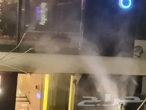 رذاذ وضباب المحور الصافي 7