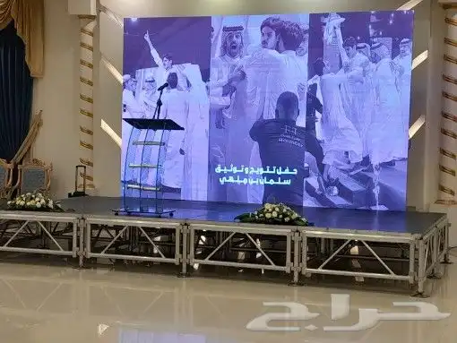 شاشات إضاءات صوتيات استيج تنظبم مؤتمرات وفاعلايات 4