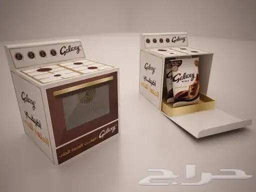 كافة تصميمات الجرافيك تصميم هوية احترافية تصميم شعارات ابدا 1