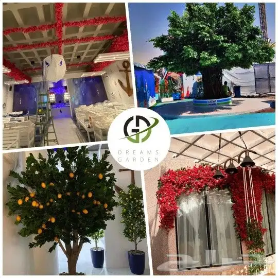 اشجار صناعي 1