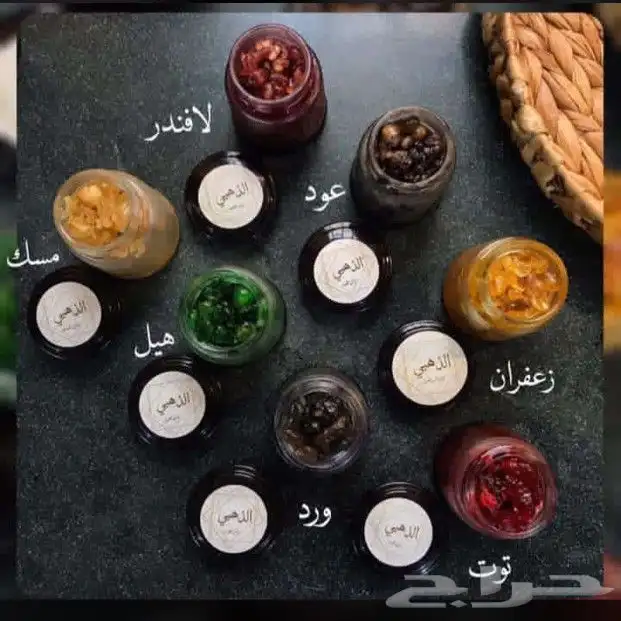 لبان مسقى بخور لبان مسقى لبان الذكر عماني 1