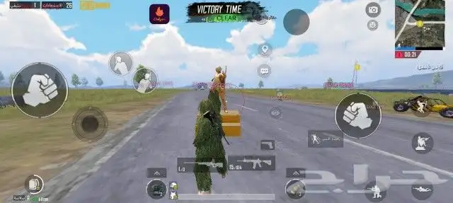 هاك بدون روت جلد اساسي 2