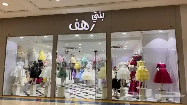لوحات محلات بسعر طيب 7