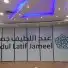 ستاير رول بلاك اوت وصن اسكرين 2